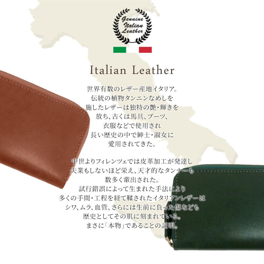 DomTeporna Italy 本革 カード入れ 小銭入れ コインケース カード お札 小銭 カギ 収納 牛革 ラウンドファスナー 大容量  小さい財布 ミニ財布 ブランド : All Right Leather - 通販 - Yahoo!ショッピング