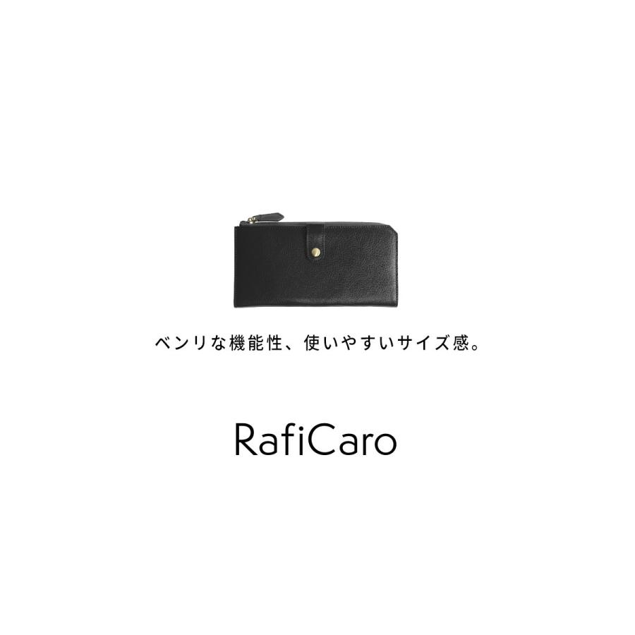 長財布 レディース メンズ ブランド 本革 革 薄い L字ファスナー 財布 牛革 イタリアンレザー 薄型 長 財布 コンパクト スリム RafiCaro :waa7252:All Right Leather - 通販 - Yahoo!ショッピング 長財布 レディース メンズ ブランド 本革 革 薄い L字ファスナー 財布 牛革 イタリアンレザー 薄型 長 財布 コンパクト スリム RafiCaro :waa7252:All Right Leather - 通販 - Yahoo!ショッピング