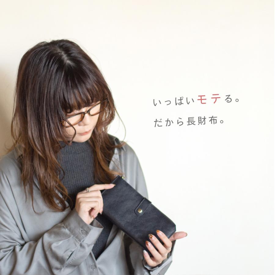 イタリアンレザー 牛革 L字ファスナー 長財布 (ブラック) 牛革 L字ファスナー長財布 – イビサ オンラインショップ