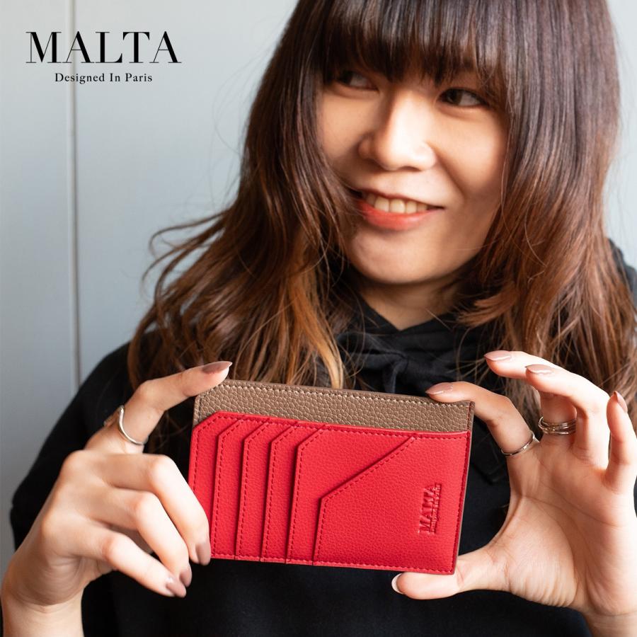 カードケース 薄型 レディース メンズ ブランド カード入れ 薄い 牛革 小銭入れ 小さい財布 ミニ財布 スマートウォレット マネークリップ レザー Malta Waa7256 All Right Leather 通販 Yahoo ショッピング