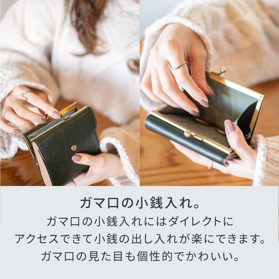 RafiCaro 財布 がま口 レディース 革 本革 小銭入れ 二つ折り RafiCaro 財布 がま口 レディース 革 本革 小銭入れ 二つ折り