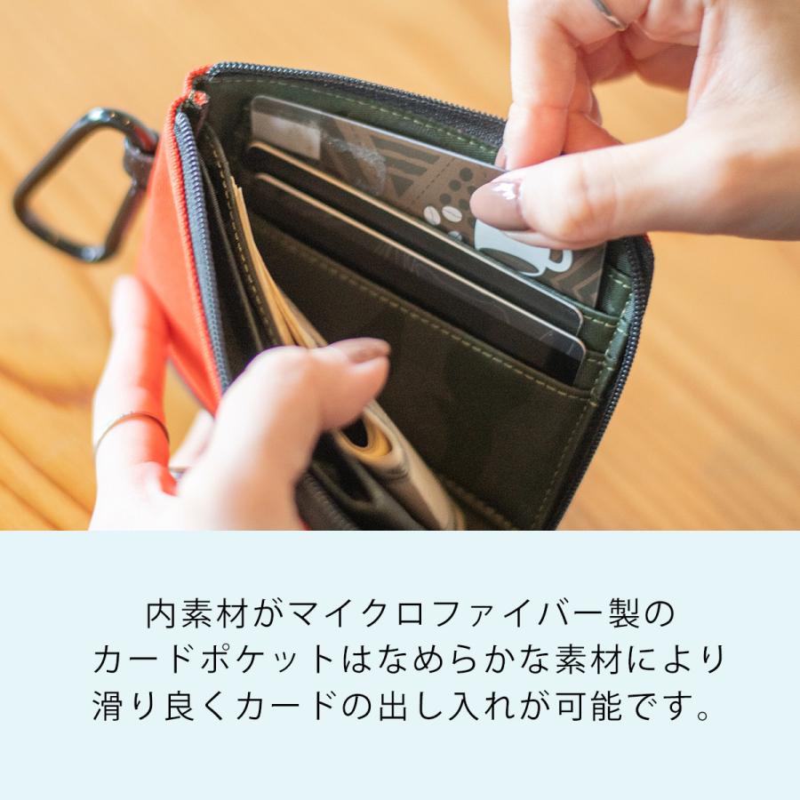 DomTeporna Italy L字ファスナー ミニ財 アウトドア 財布 小さい財布