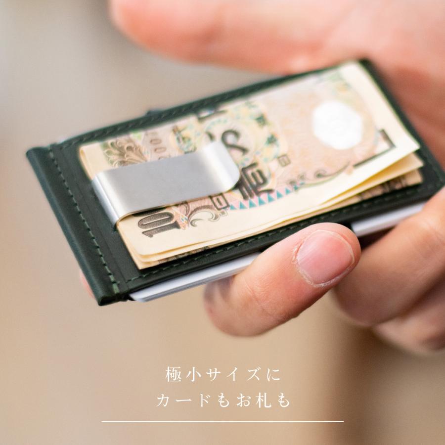 マネークリップ 革 本革 メンズ ブランド カード カードケース スリム イタリアンレザー 極薄 極小 スマートウォレット カードホルダー 収納 コンパクト｜allrightleather｜08