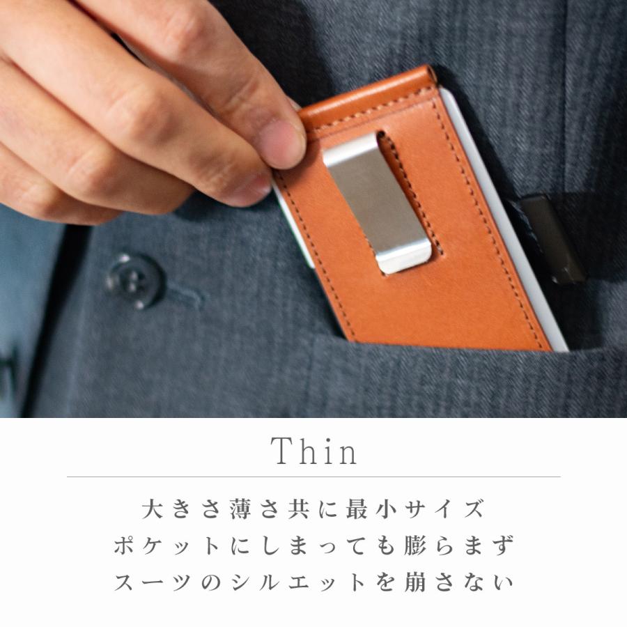 マネークリップ 革 本革 メンズ ブランド カード カードケース スリム イタリアンレザー 極薄 極小 スマートウォレット カードホルダー 収納 コンパクト :waa7278:All Right Leather - 通販 - Yahoo!ショッピング マネークリップ 革 本革 メンズ ブランド カード カードケース スリム イタリアンレザー 極薄 極小 スマートウォレット カードホルダー 収納 コンパクト :waa7278:All Right Leather - 通販 - Yahoo!ショッピング