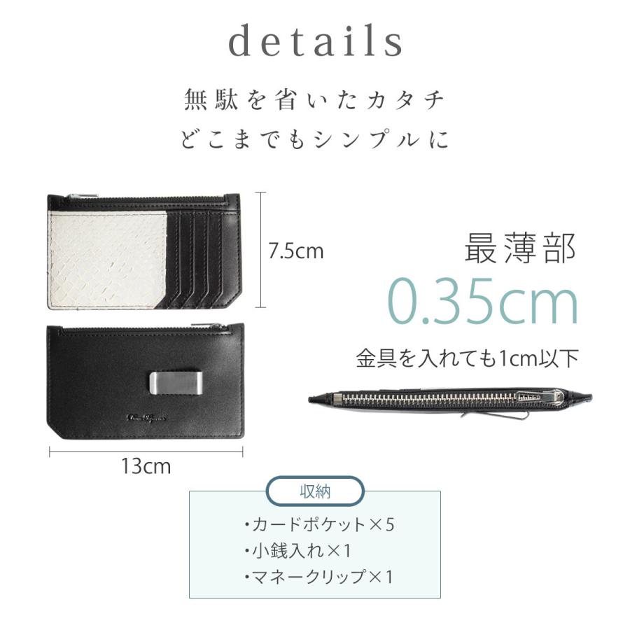 DomTeporna 蛇革 パイソン レザー 財布 メンズ 薄い 本革 DomTeporna 蛇革 パイソン レザー 財布 メンズ 薄い 本革