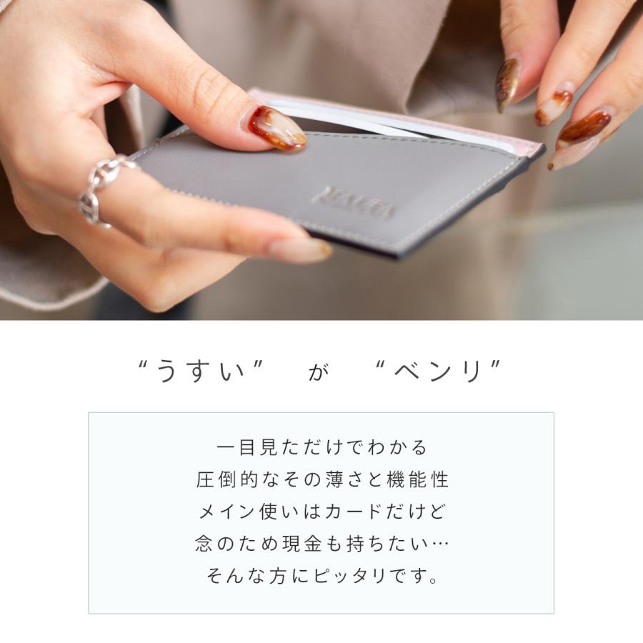 MALTA 牛革 フラグメントケース ツートン バイカラー カードケース