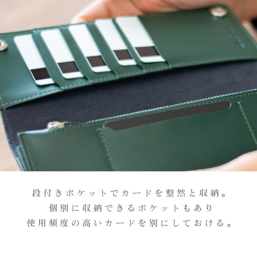 牛革 長財布 メンズ チェーン付き 革 財布 レザー 小銭入れ カード入れ