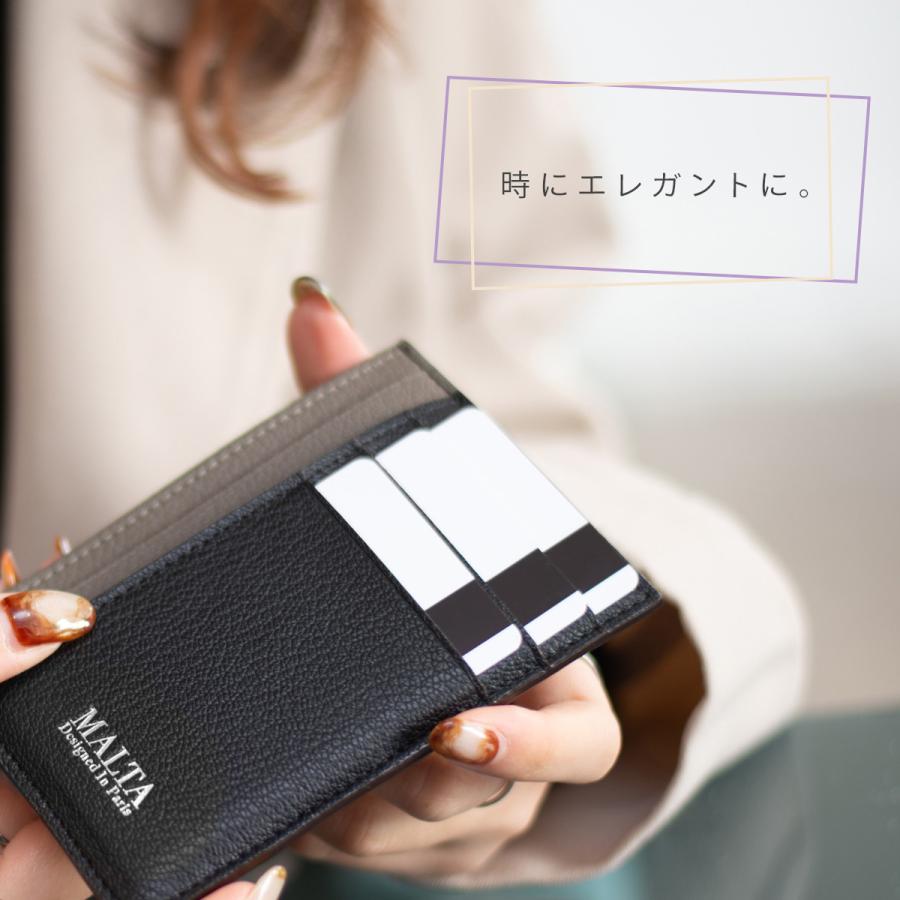 新品未使用 ウォレット ケース フラグメントケース 本革 カードケース レザー 薄型 ミニ財布 カード