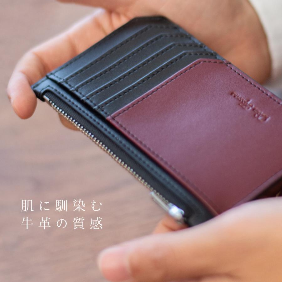 DomTeporna 財布 メンズ 薄い 革 レザー 牛革 スリム 小銭入れ