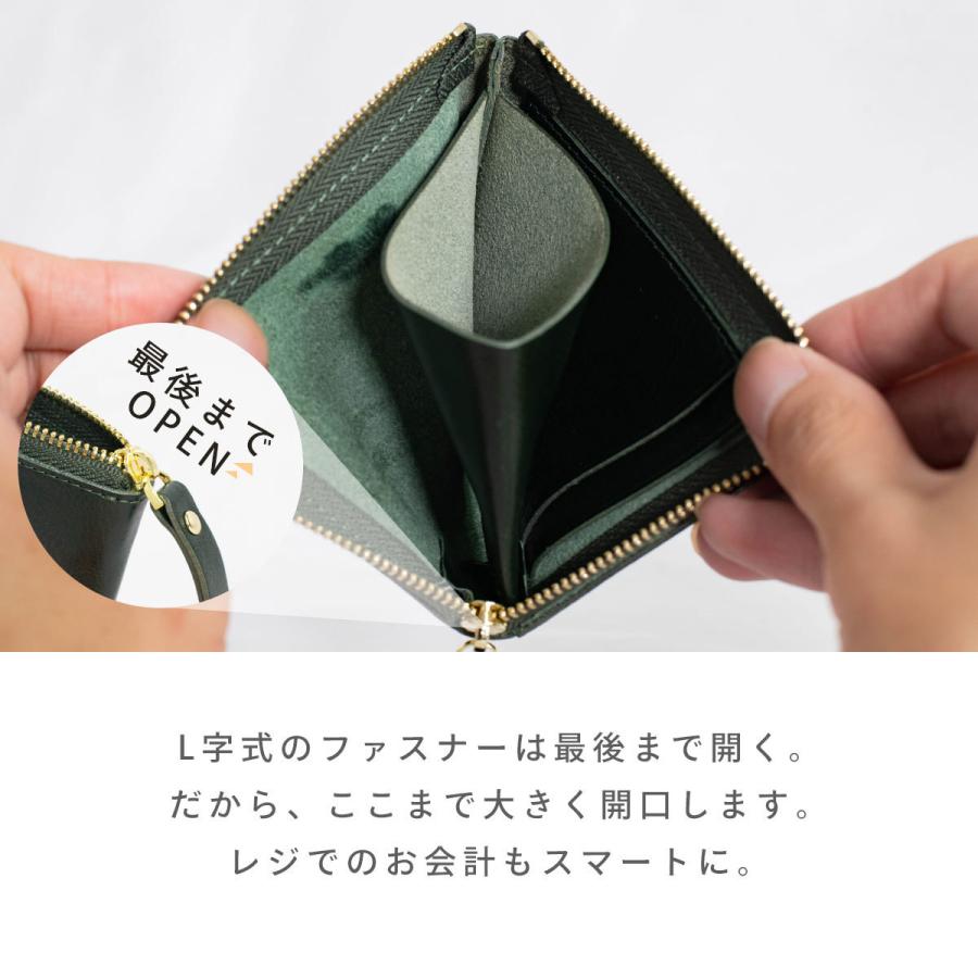 DomTeporna Italy 本革 L字ファスナー 小さい財布 薄型 ミニ財布