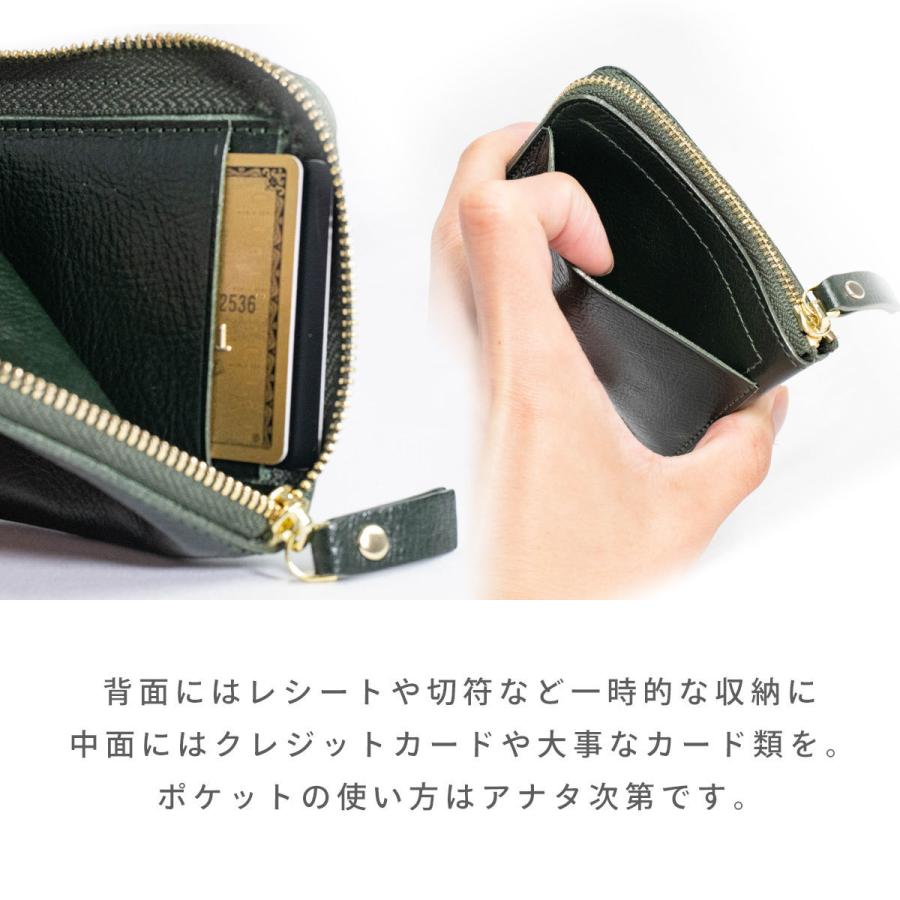 DomTeporna Italy 本革 L字ファスナー 小さい財布 薄型 ミニ財布