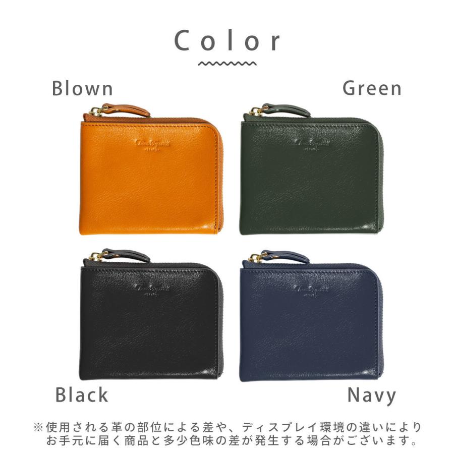 DomTeporna Italy 本革 L字ファスナー 小さい財布 薄型 ミニ財布