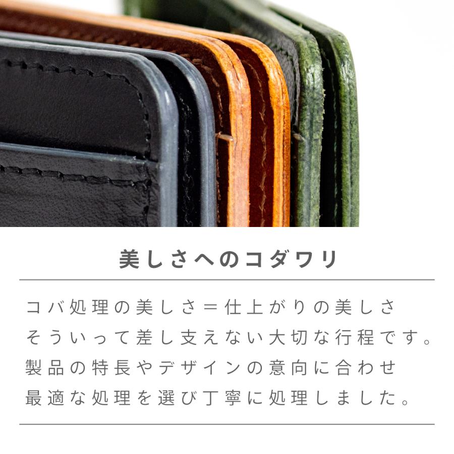 DomTeporna Italy 本革 マネークリップ 財布 小銭入れ付き カード 極薄