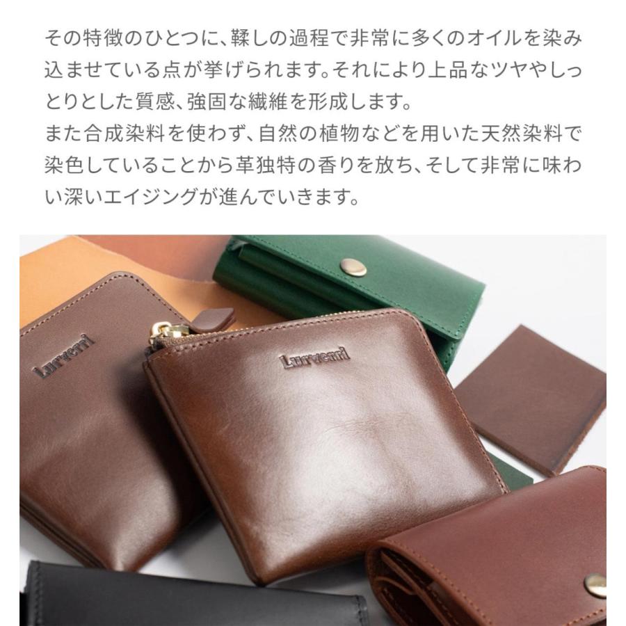 ミニ財布 レディース メンズ ブッテーロレザー 本革 革 ブランド ミニ財布 レディース メンズ ブッテーロレザー 本革 革 ブランド