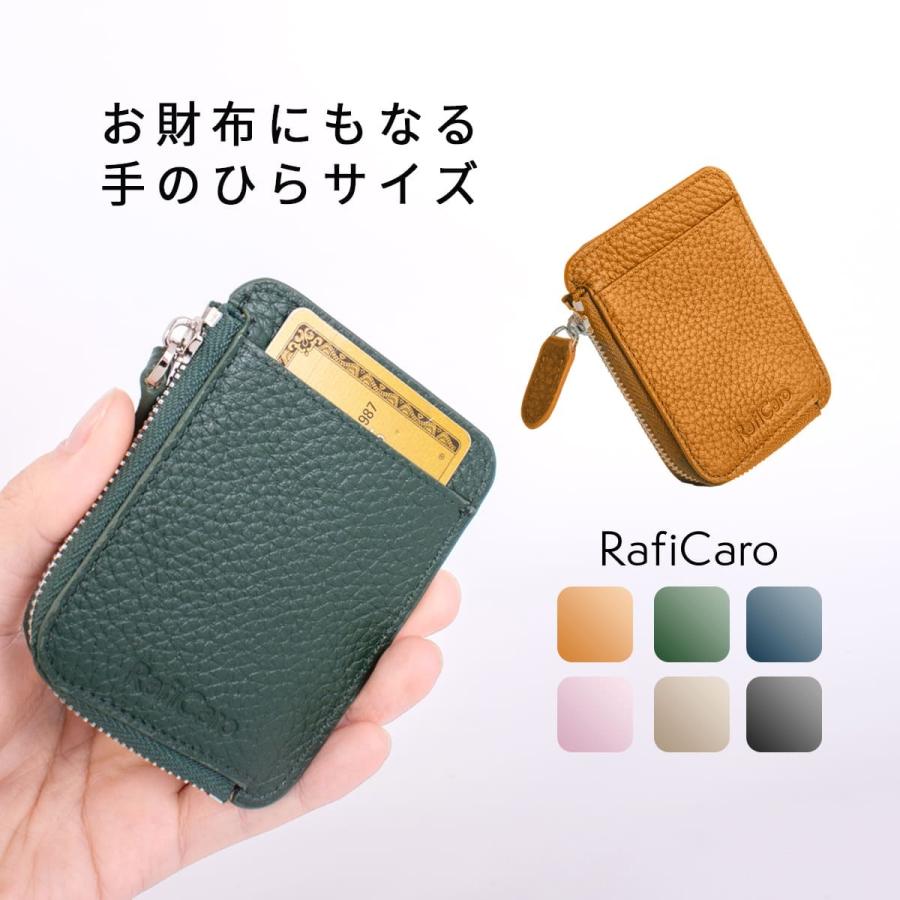 RafiCaro コインケース 革 牛革 カード入れ カードケース RafiCaro コインケース 革 牛革 カード入れ カードケース