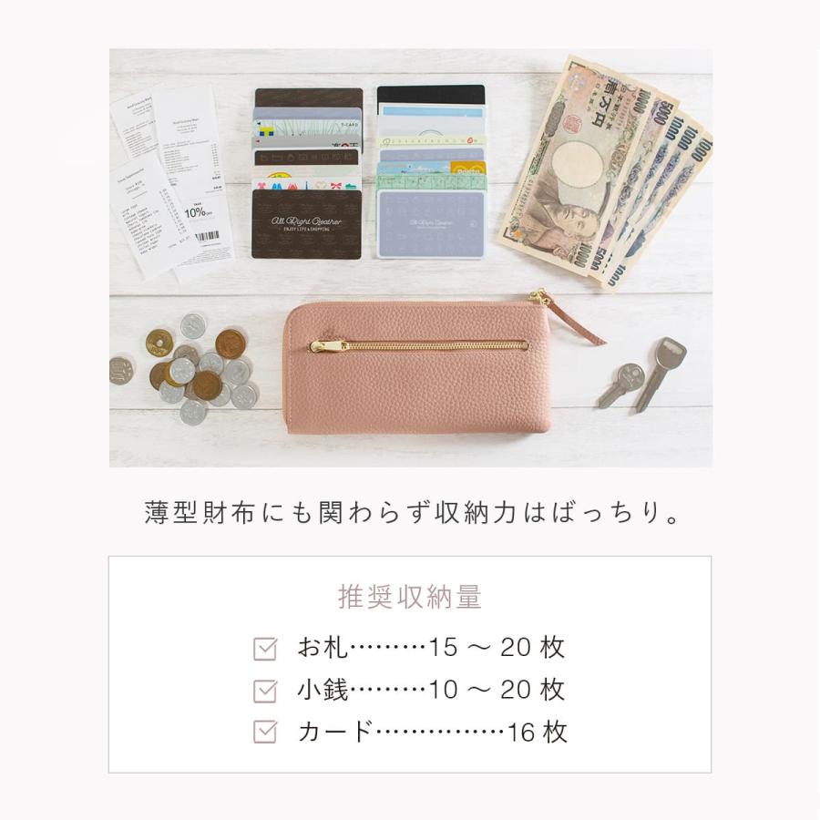 RafiCaro ラフィカロ 財布にどのくらいのカード・紙幣・小銭・小物が入るかテーブルに並た収納量の写真