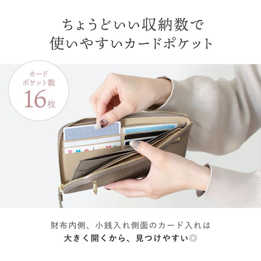 RafiCaro ラフィカロ 財布を開いて、実際にカードポケットにカードを入れた写真