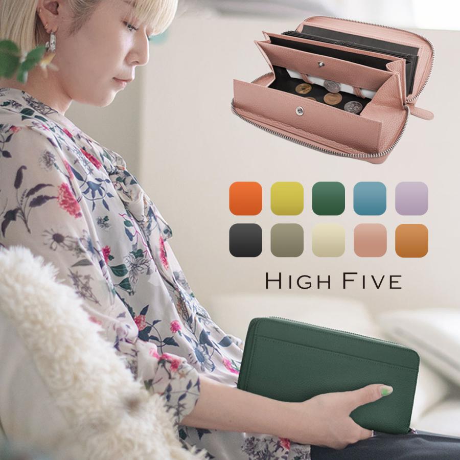 HIGH FIVE 本革 長財布 レディース ギャルソン 大容量 多機能 HIGH FIVE 本革 長財布 レディース ギャルソン 大容量 多機能