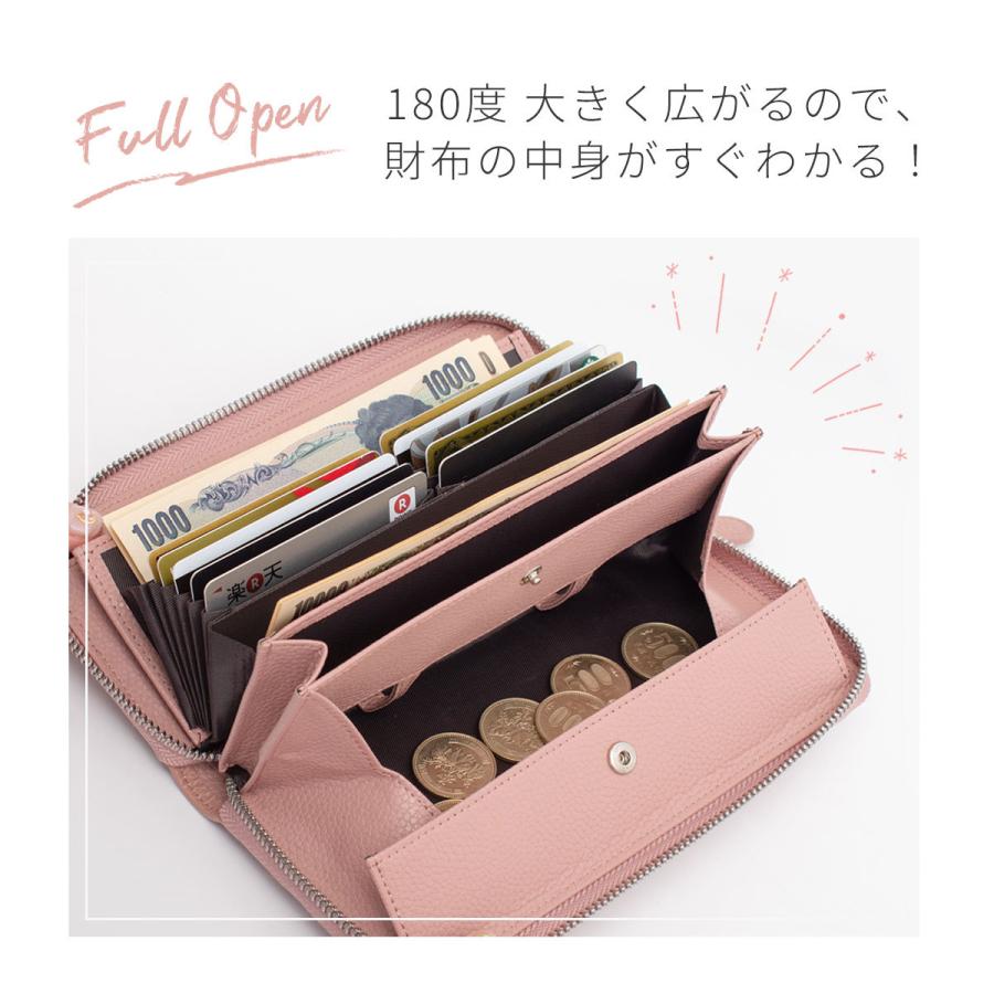 本革 長財布 レディース ギャルソン 大容量 多機能 財布 牛革  