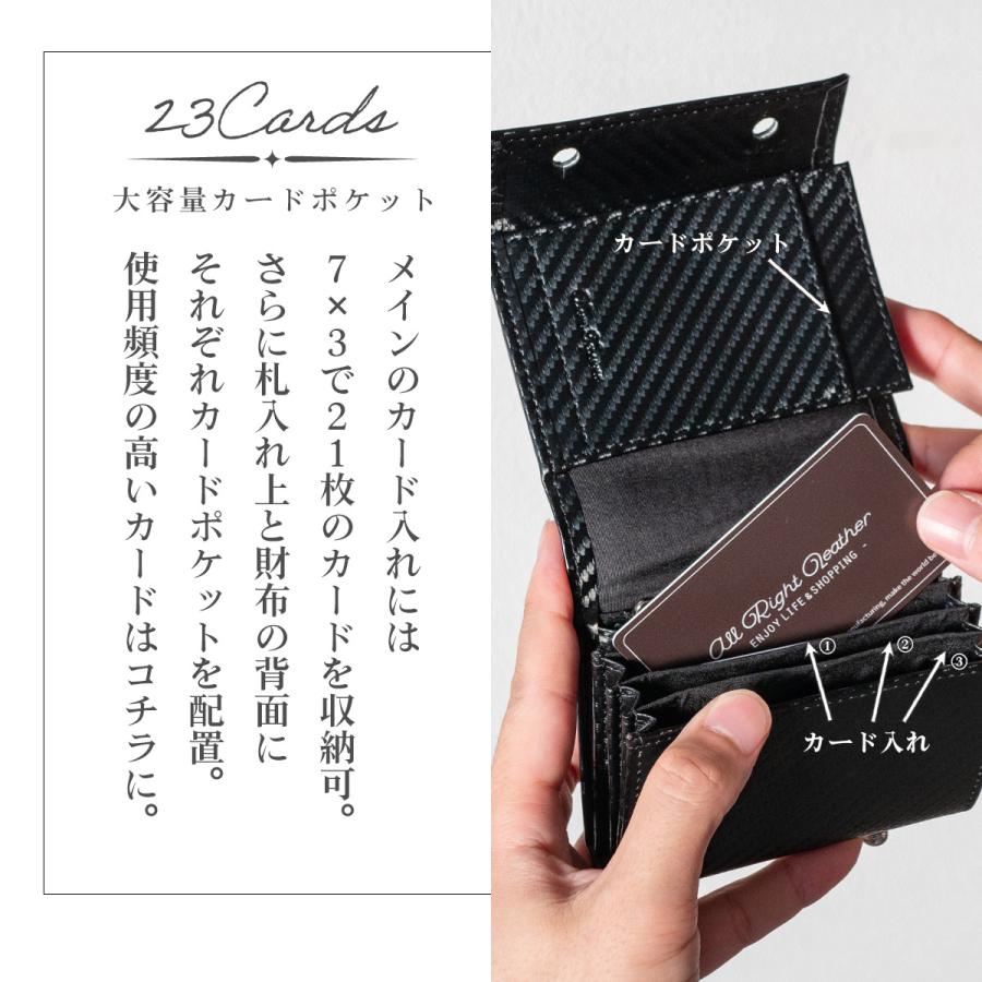 二つ折り財布 カーボンレザー メンズ ミニ財布 L字ファスナー 箱型 コンパクト 小さめ ビジネス フォーマル Dom Teporna ブランド 送料無料 ギフト 対応 S｜allrightleather｜19