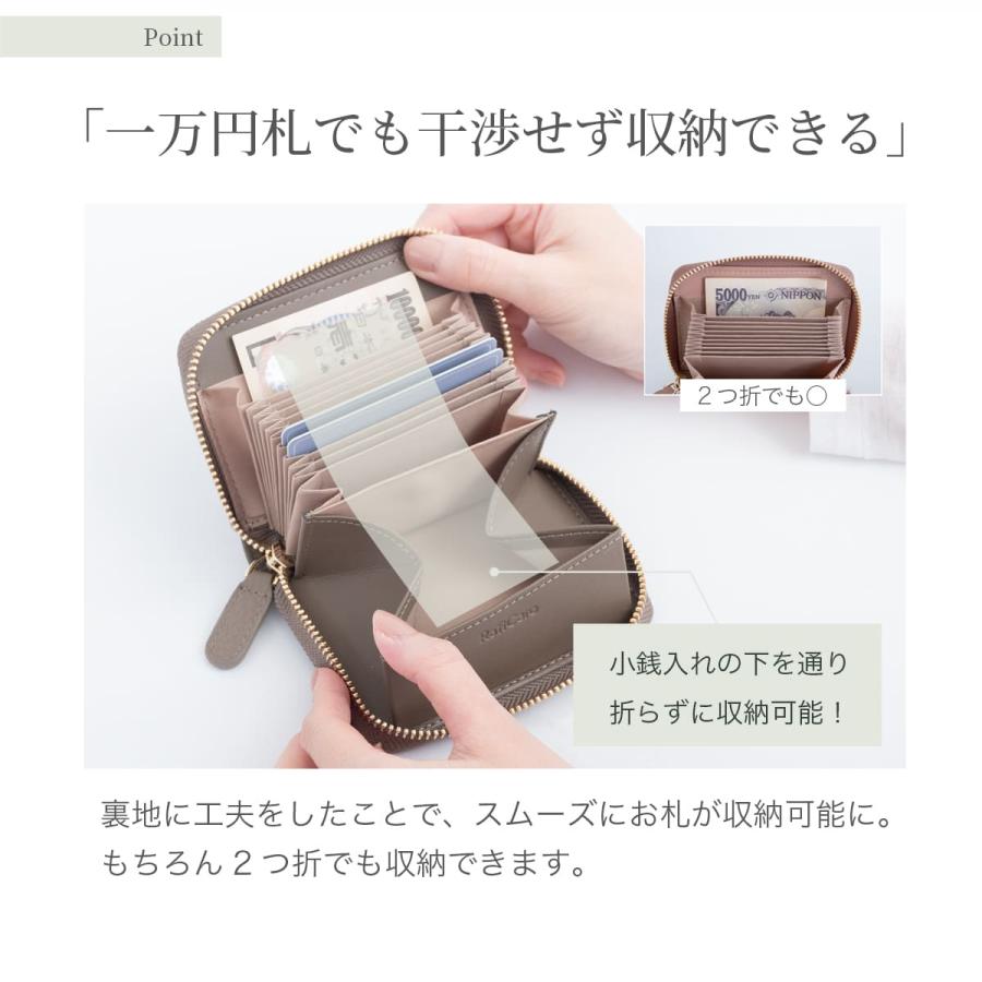 RafiCaro ミニ財布 レディース 牛革 カードケース 財布 RafiCaro ミニ財布 レディース 牛革 カードケース 財布