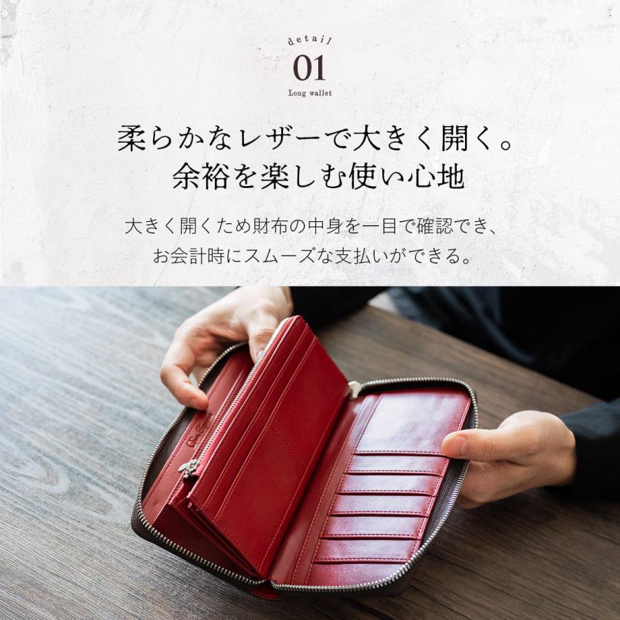 DomTeporna Italy 長財布 メンズ 本革 グラデーションレザー 大容量