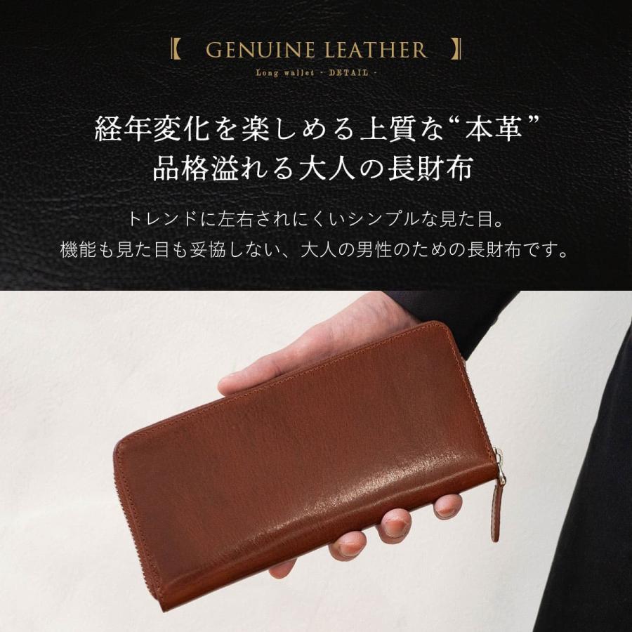DomTeporna Italy 長財布 メンズ 本革 イタリアンレザー 財布 大容量