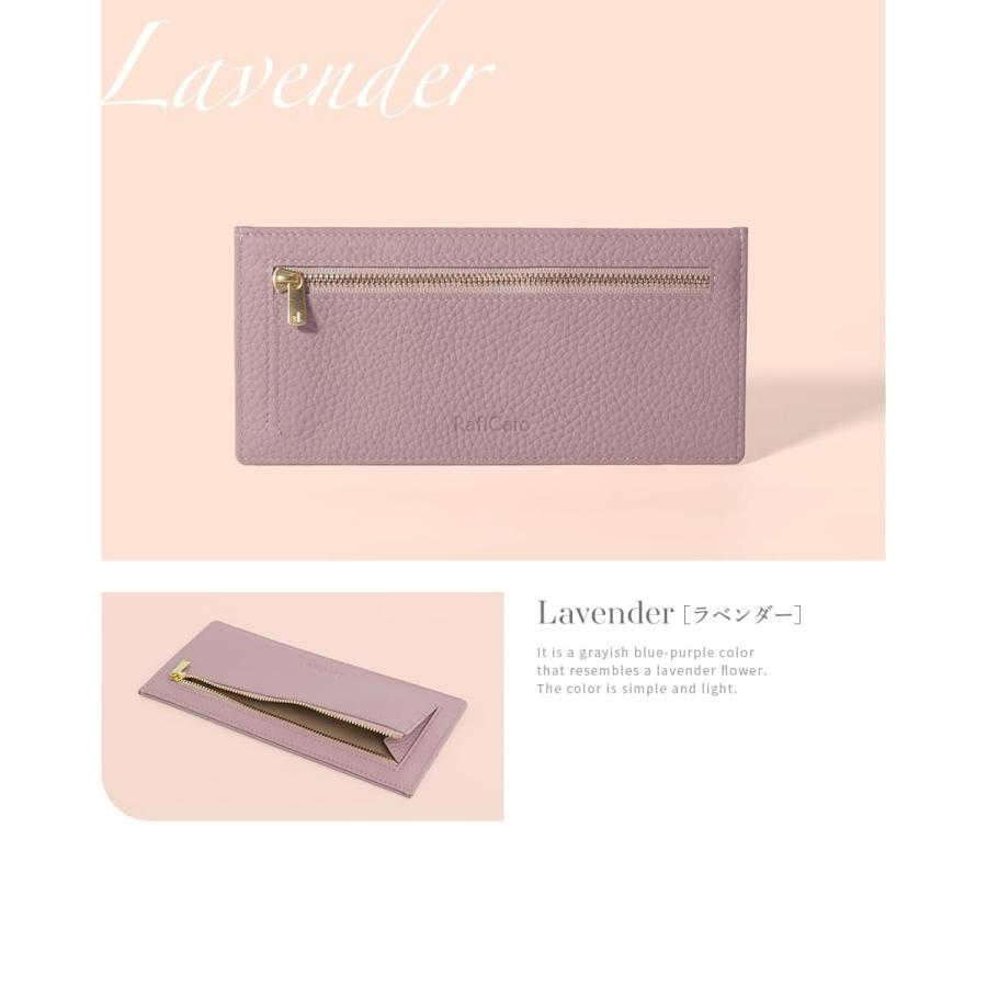 ラブブ長財布&カードケース RafiCaro（ラフィカロ） フラグメントケース 薄い財布 長財布 牛革