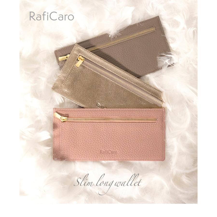 【新品】ROSA コンフォータケース シングル 楽天市場】スーツケース キャリーケース キャリーバッグ 軽量 おしゃれ