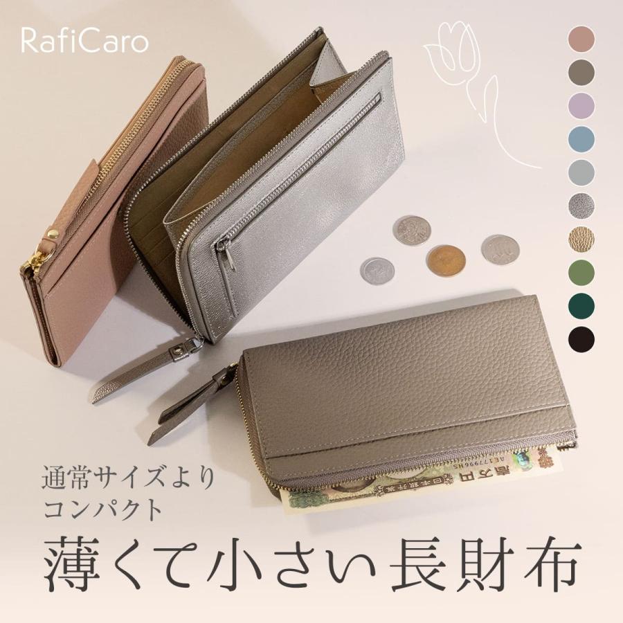 RafiCaro（ラフィカロ） 母の日 ギフト 長財布 レディース 本革 大容量