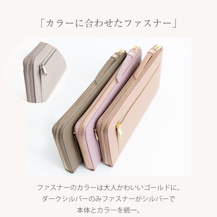 RafiCaro（ラフィカロ） 長財布 レディース 本革 大容量 薄型 L字