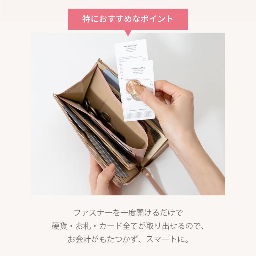 RafiCaro（ラフィカロ） 長財布 レディース 本革 大容量 薄型 L字