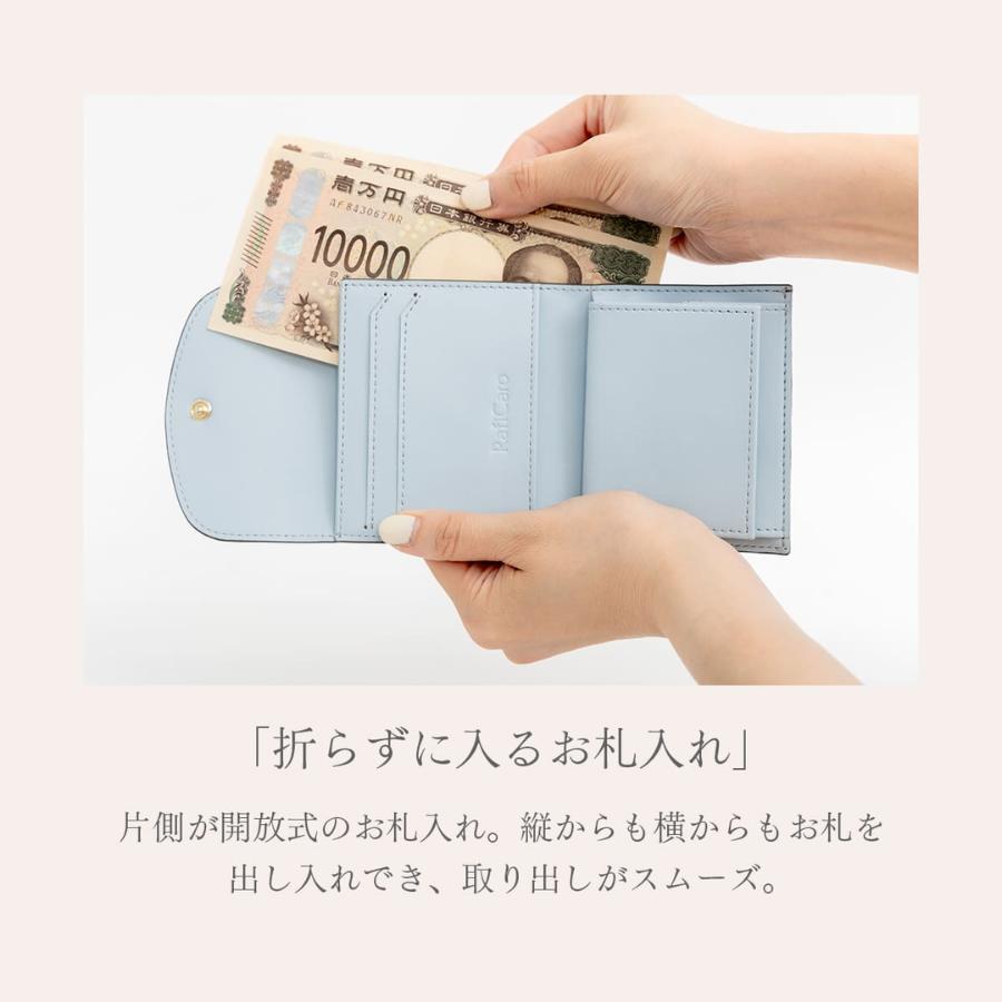 RafiCaro（ラフィカロ） ミニ財布 レディース 本革 コンパクト 財布