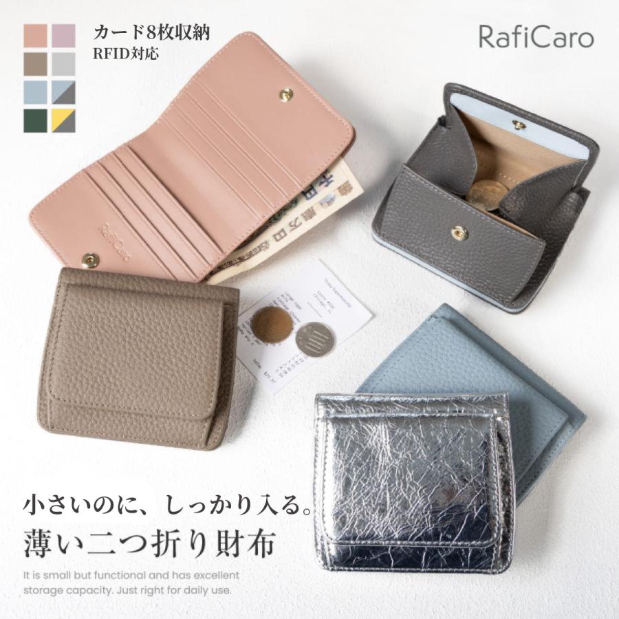 コンパクトなお財布なので小さいバッグにピッタリです♡ 楽天市場】小さい 財布 レディース L字ファスナー 本革 コンパクト