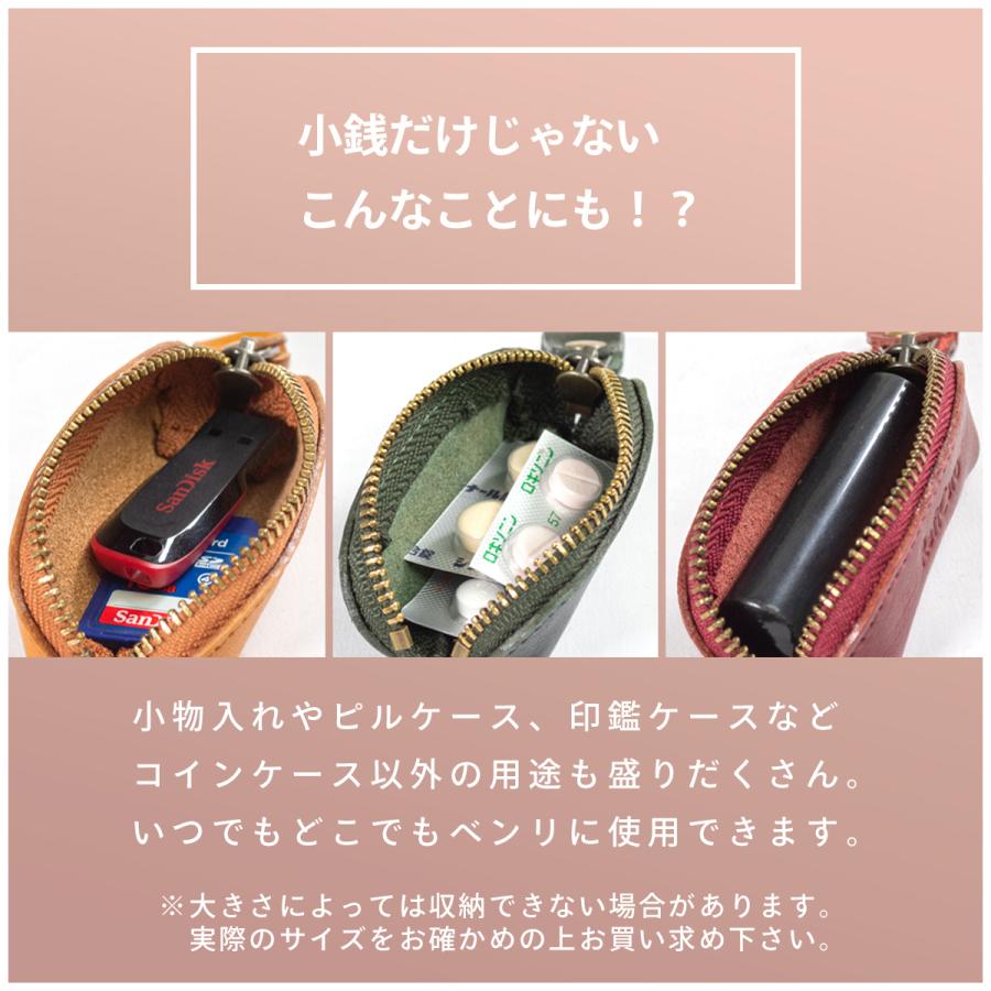 RafiCaro（ラフィカロ） 本革 コインケース レディース 小さい 短い