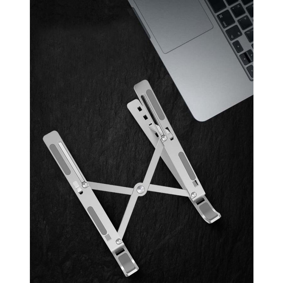 ノートパソコンスタンド Pcスタンド 6段階調整可能 タブレットpcスタンド 持ち運び Ab0022 All Rivers 通販 Yahoo ショッピング
