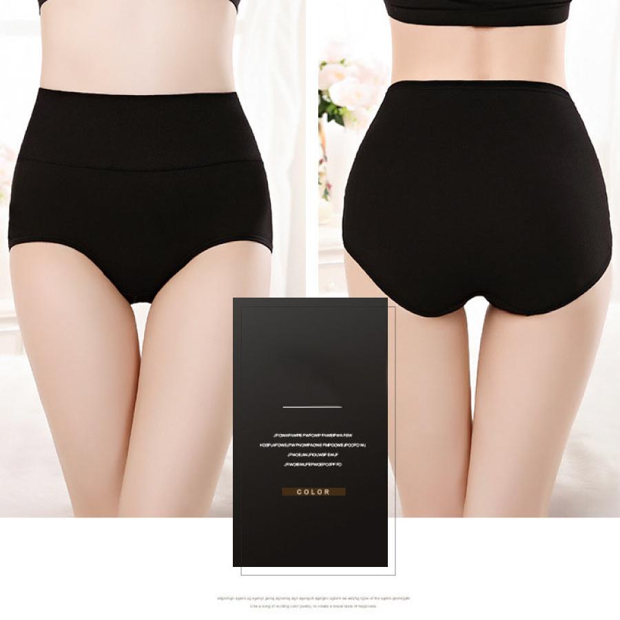 ハイウエストショーツ ショーツ ハイウェスト レディース パンツ 下着 深め 冷え 生理痛 |  | 01
