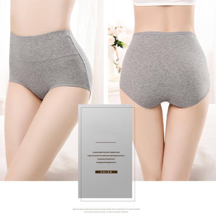 ハイウエストショーツ ショーツ ハイウェスト レディース パンツ 下着 深め 冷え 生理痛 |  | 05