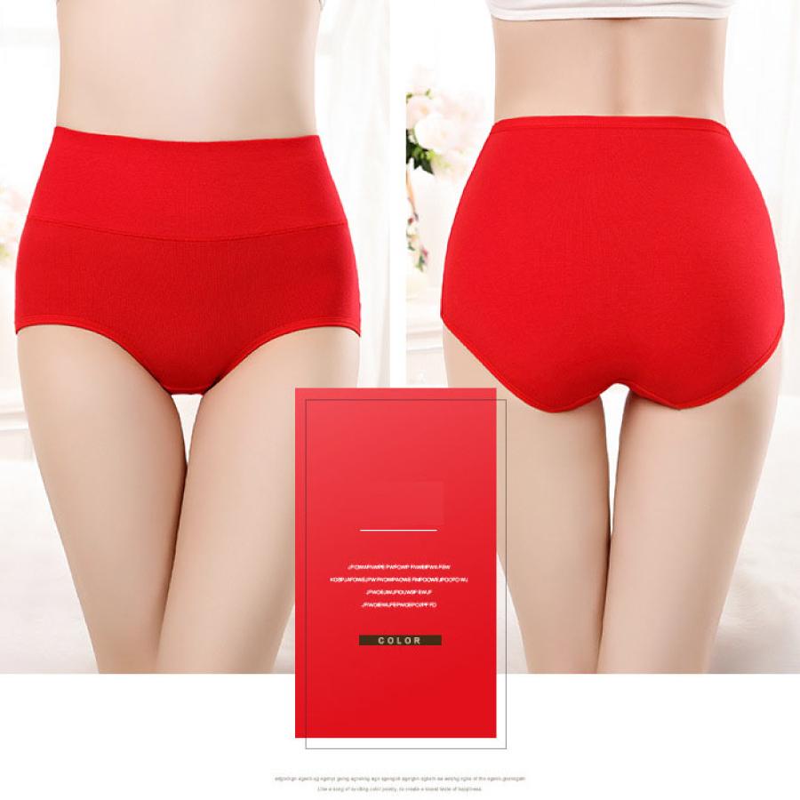 ハイウエストショーツ ショーツ ハイウェスト レディース パンツ 下着 深め 冷え 生理痛 |  | 09