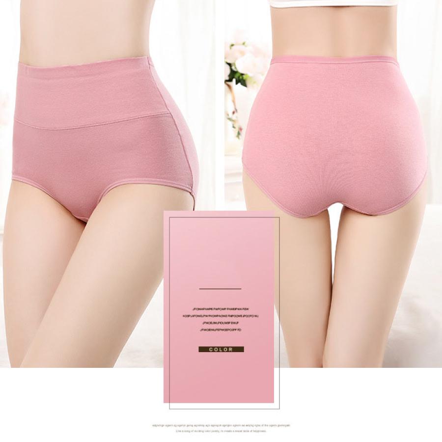 ハイウエストショーツ ショーツ ハイウェスト レディース パンツ 下着 深め 冷え 生理痛 |  | 13