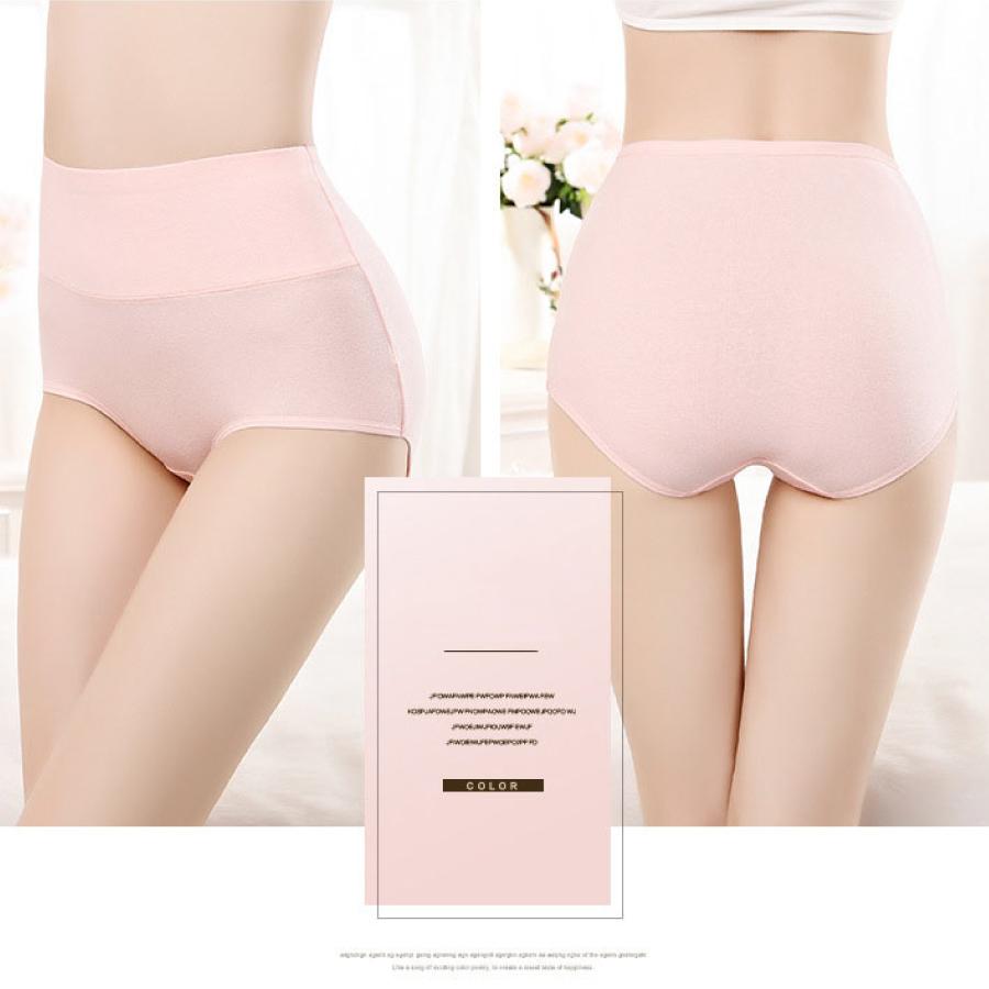 ハイウエストショーツ ショーツ ハイウェスト レディース パンツ 下着 深め 冷え 生理痛 |  | 17
