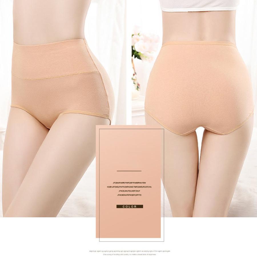 ハイウエストショーツ ショーツ ハイウェスト レディース パンツ 下着 深め 冷え 生理痛 |  | 21