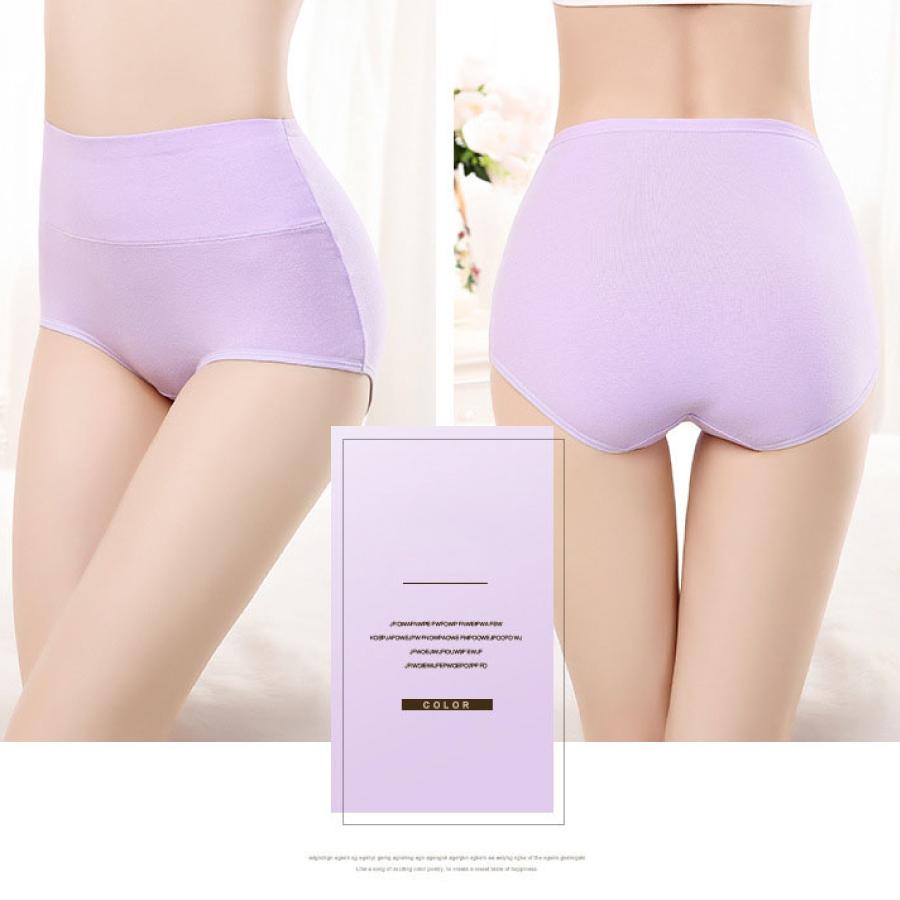 ハイウエストショーツ ショーツ ハイウェスト レディース パンツ 下着 深め 冷え 生理痛 |  | 29