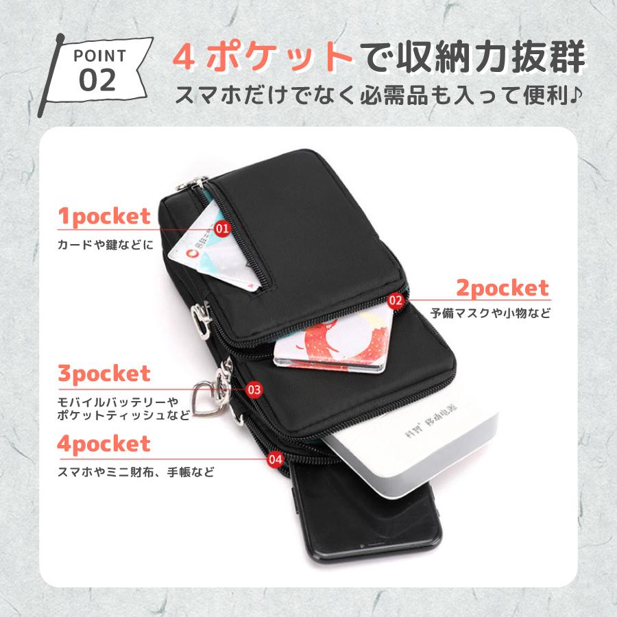 スマホポーチ レディース スマホショルダー スマホポシェット ショルダーバッグ 小さめ 軽量 コンパクト 防水 |  | 04