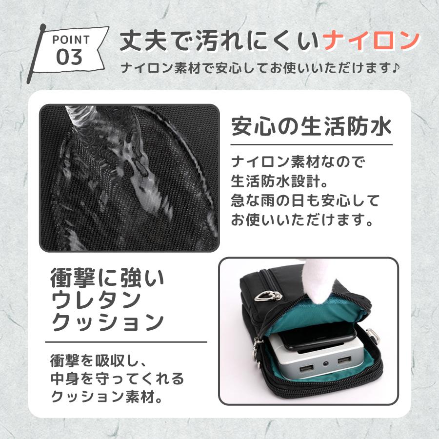 スマホポーチ レディース スマホショルダー スマホポシェット ショルダーバッグ 小さめ 軽量 コンパクト 防水 |  | 05