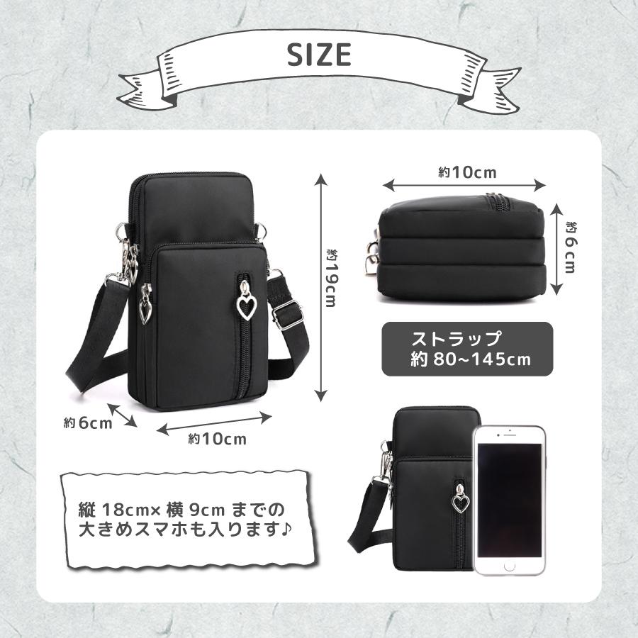 スマホポーチ レディース スマホショルダー スマホポシェット ショルダーバッグ 小さめ 軽量 コンパクト 防水 :YB00020:ALL RIVERS - 通販 - Yahoo!ショッピング スマホポーチ レディース スマホショルダー スマホポシェット ショルダーバッグ 小さめ 軽量 コンパクト 防水 :YB00020:ALL RIVERS - 通販 - Yahoo!ショッピング