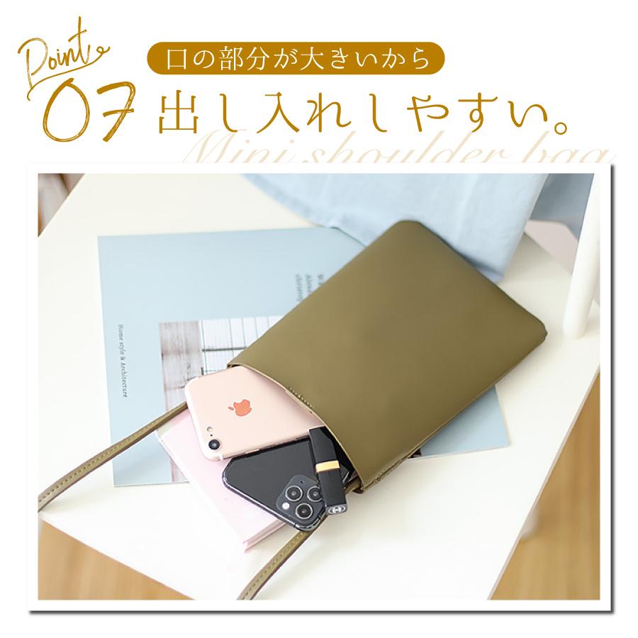 スマホポーチ レディース スマホポシェット ミニショルダーバッグ 縦型 おしゃれ 斜め掛け ギフト コンパクト :YB00026:ALL RIVERS - 通販 - Yahoo!ショッピング スマホポーチ レディース スマホポシェット ミニショルダーバッグ 縦型 おしゃれ 斜め掛け ギフト コンパクト :YB00026:ALL RIVERS - 通販 - Yahoo!ショッピング