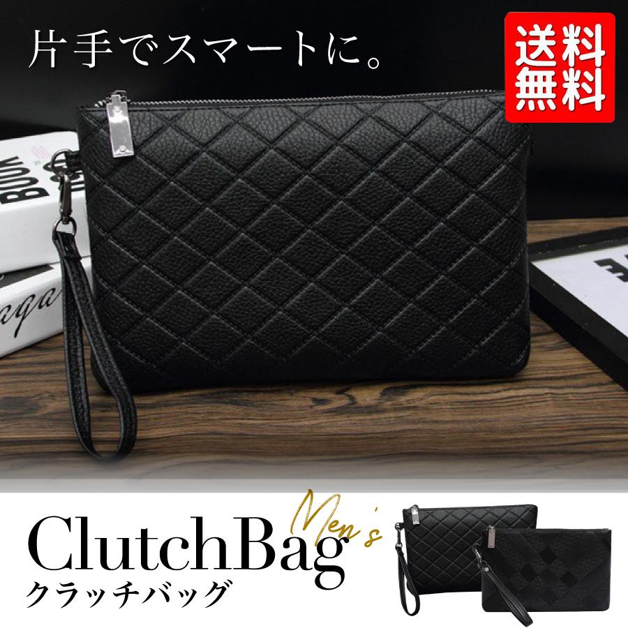 メンズ クラッチバッグ 結婚式 コンパクト 大容量 冠婚葬祭 高級感 普段使い Yb All Rivers 通販 Yahoo ショッピング