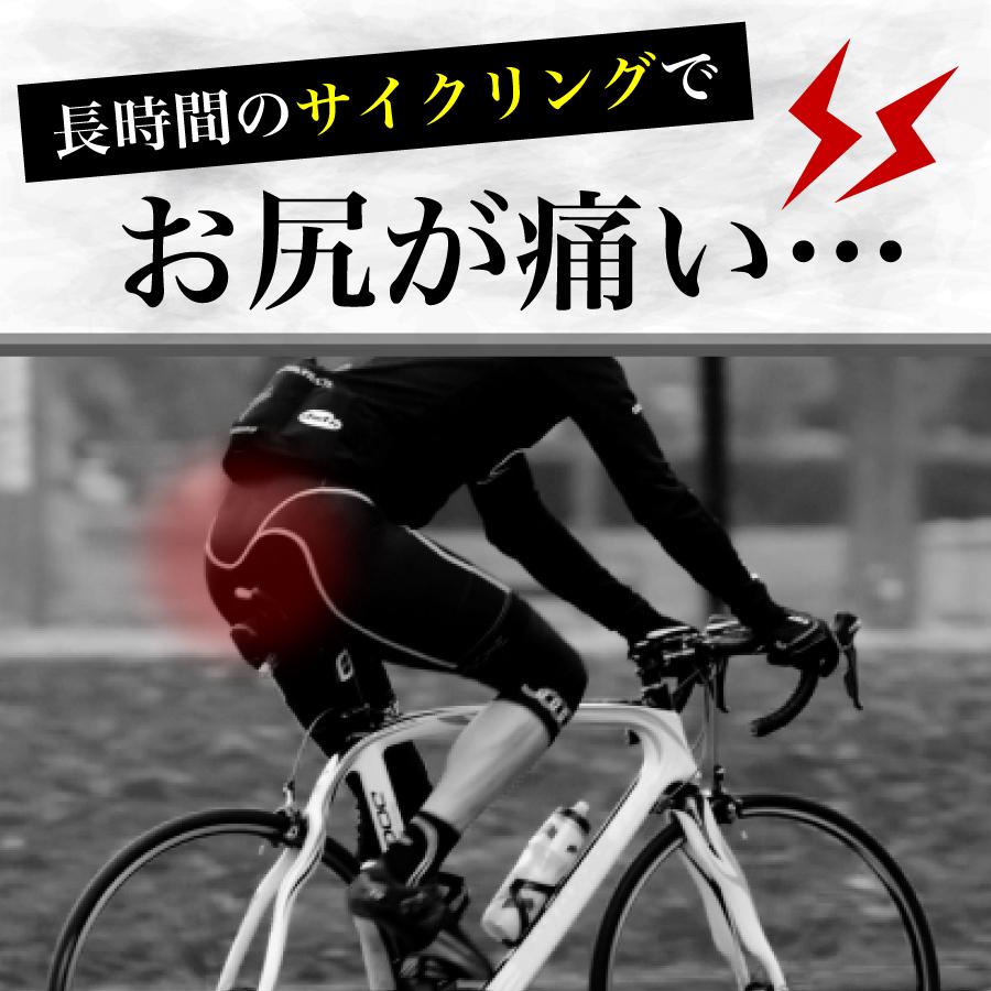 サイクル インナーパンツ サイクリングパンツ XL