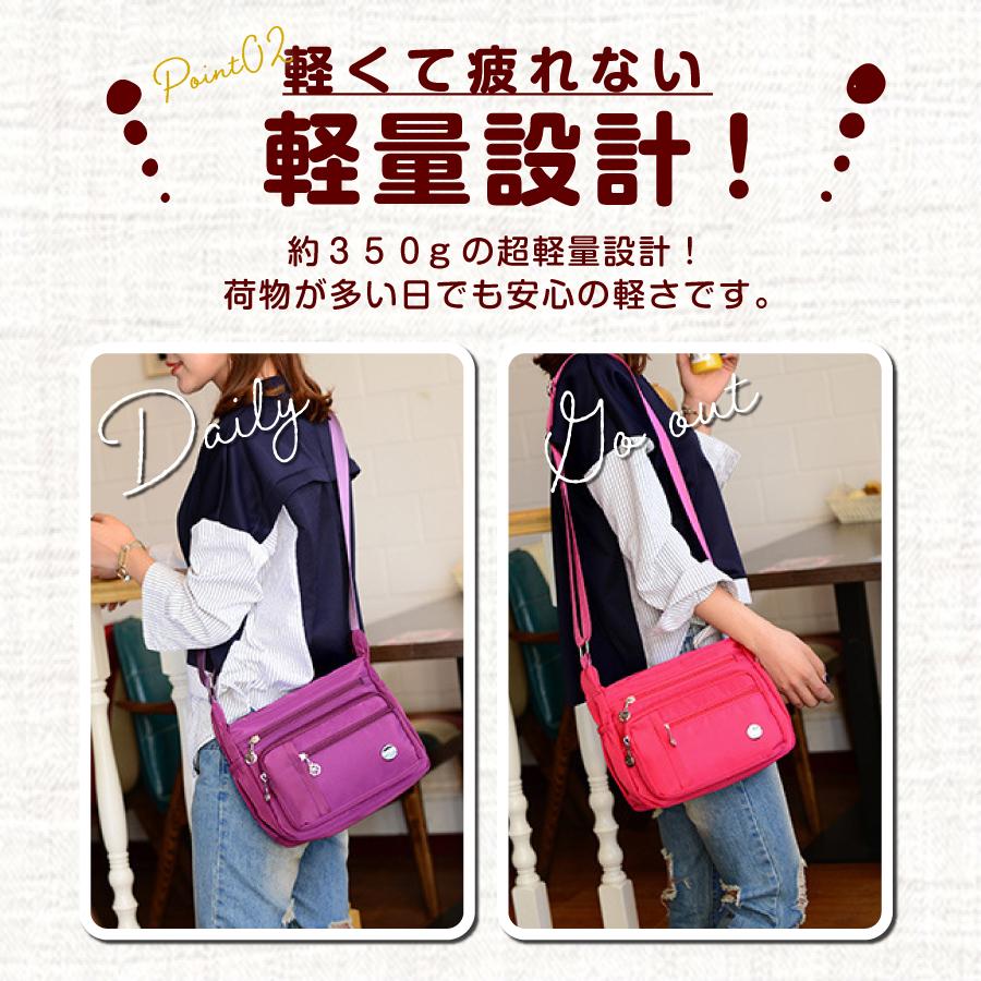 ミニショルダーバッグ レディース ナイロン ミニ ママ 大容量 軽量 斜め掛け おしゃれ カラフル Yb All Rivers 通販 Yahoo ショッピング